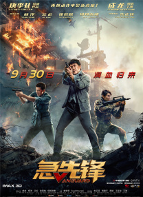久久香蕉国产线看观看亚洲卡